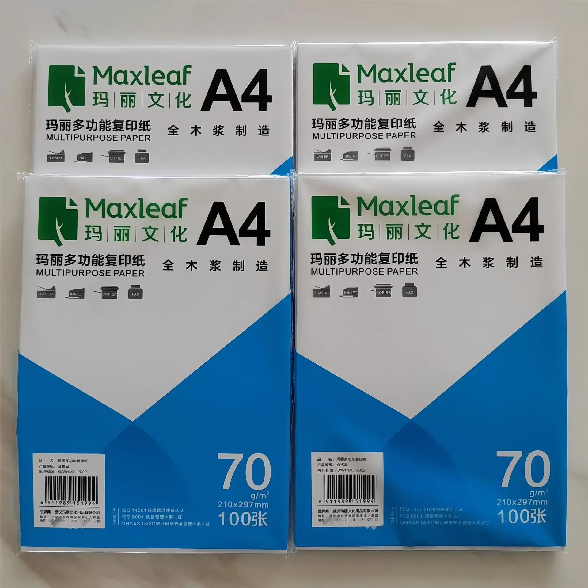 100Pcs/Lot A4 White Printer Paper Office Suppliesdraft Multi-Purpose Business Printing Information Draft Wood Pulp Copy Papers