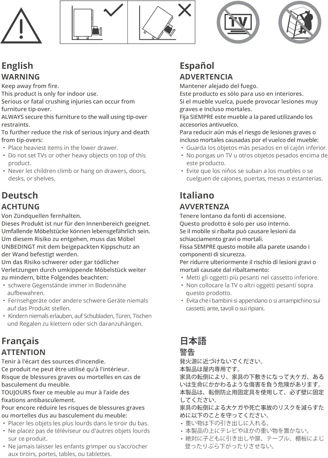 55'' Height Adjustable Electric Standing Desk with Double Drawer, Home Office Computer Desk with 4 Height-Adjustable Feets & 2 Hooks, Rustic Brown